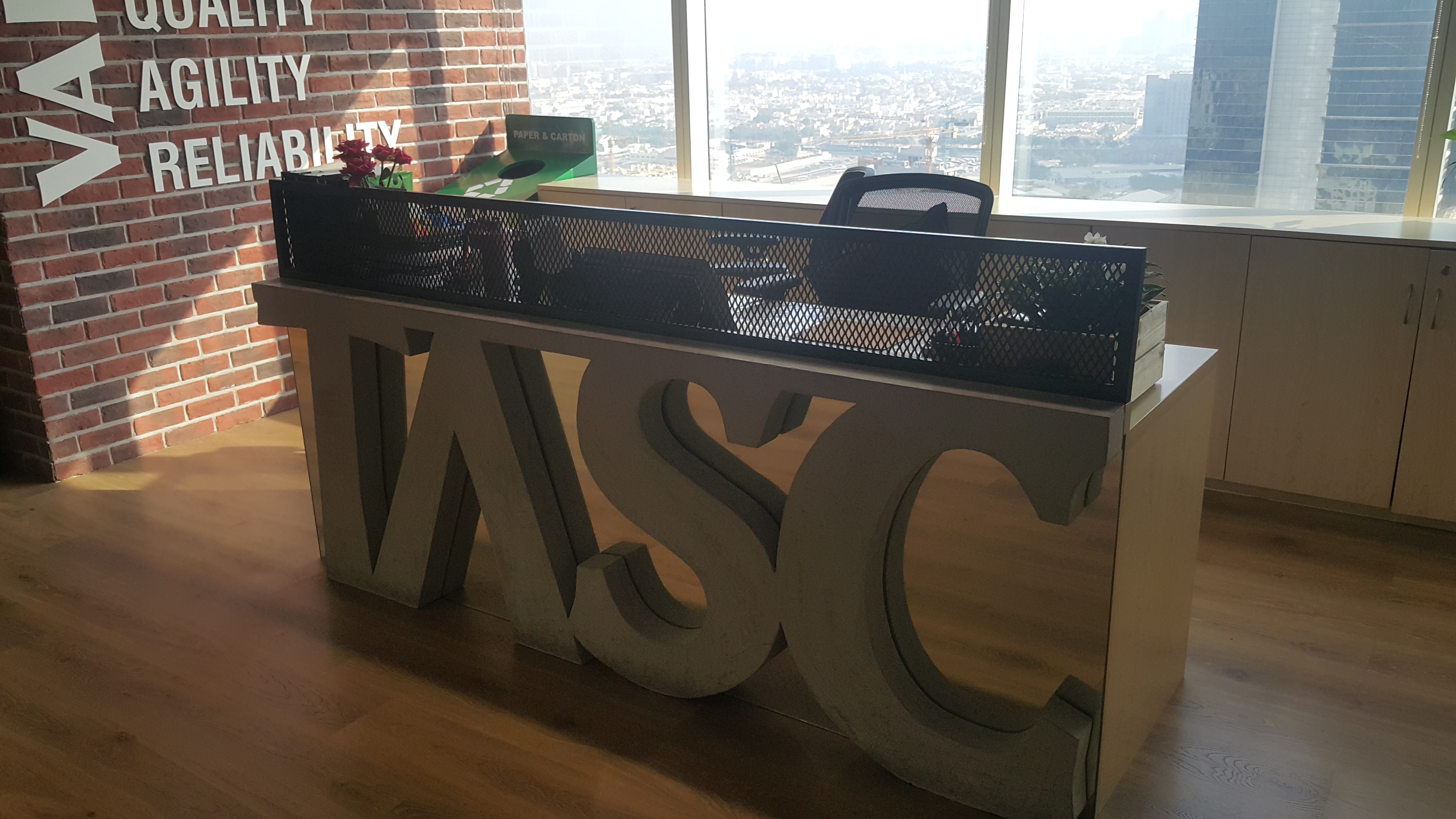 TASC image 11