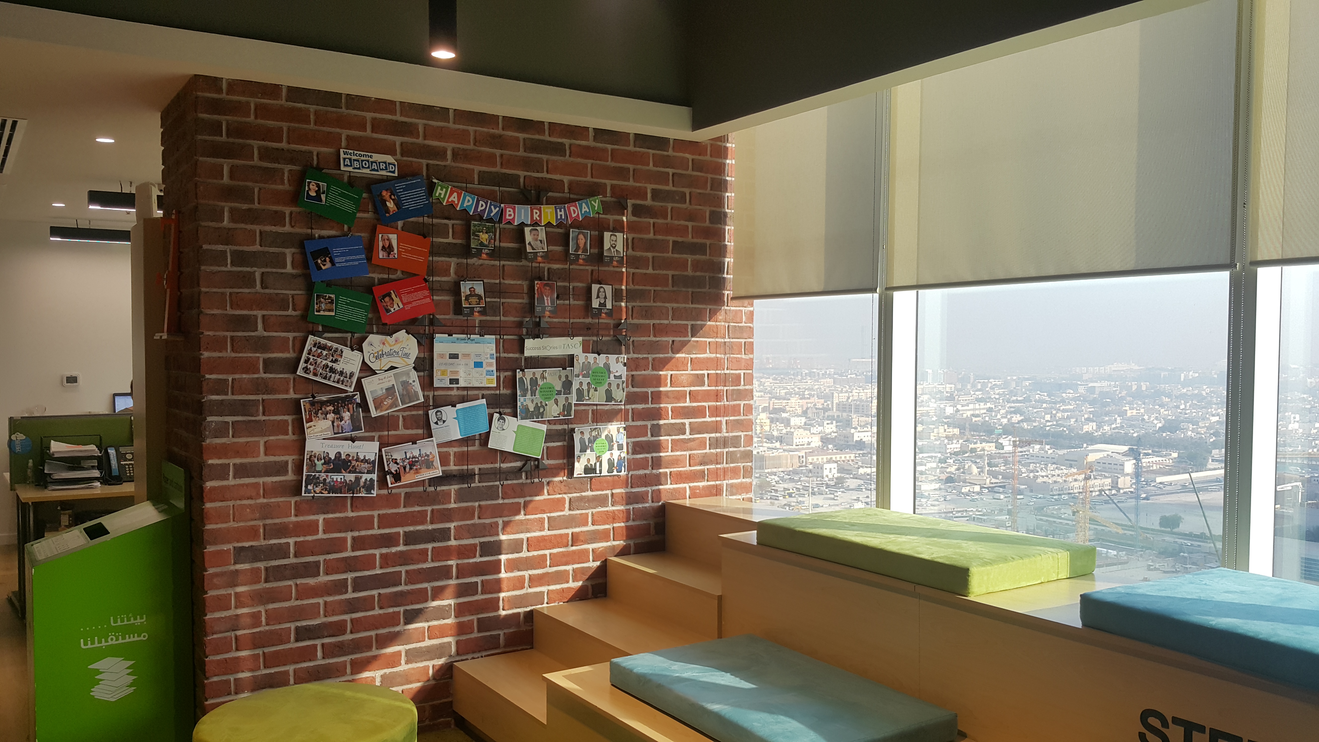 TASC image 15